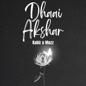 Man mera moorakh, kahaan le jae (Remix)