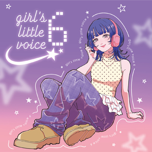 らぶりーぺいん