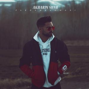 Akharin Shab