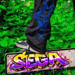 SEGA