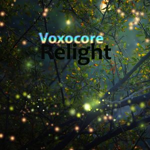 Relight