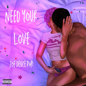 Need Your Love