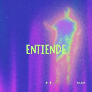 ENTIENDE