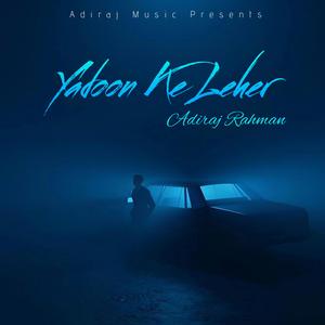Yadoon Ke Leher
