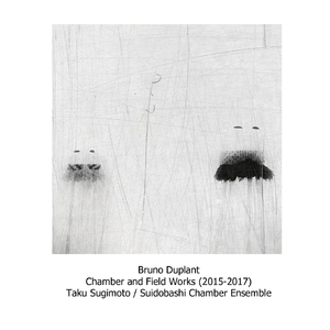 All That I Learned And Then Forgot (2015)