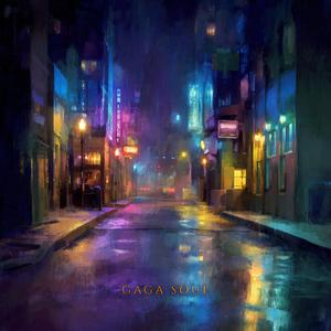 Whisper Under Neon Lights