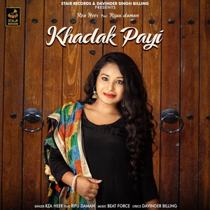 Khadak Payi