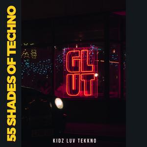 Do You Know The Techno