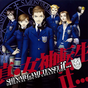 宿敵 <arrange ver.>