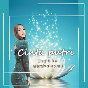 Inginku Membalasmu