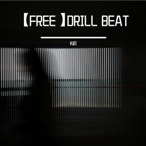 【FREE】DRILL BEAT