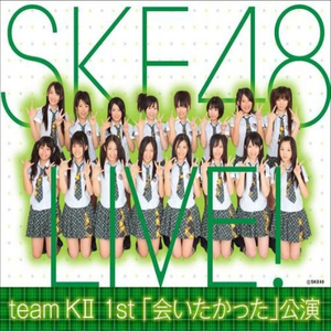 背中から抱きしめて