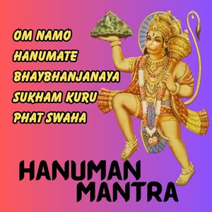 HANUMAN MANTRA OMHANUMATE BHAYBHANJANAY 108 BHAJAN KIRTAN INDIA