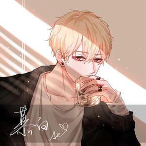 小巷酒馆 with浣语