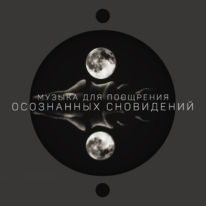 Упражнения йоги