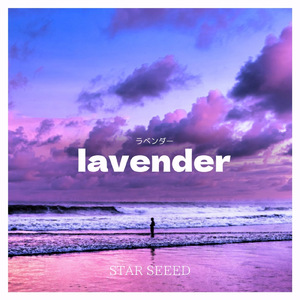lavender