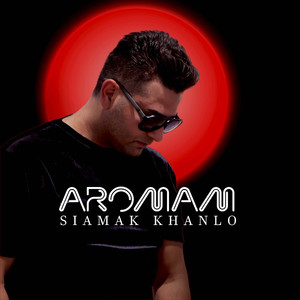 Aromam