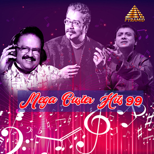 Mazhai Thulli (From "Sangamam")