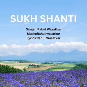 Sukh Shanti
