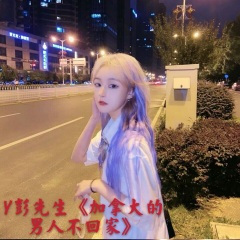 萨克斯鼓点