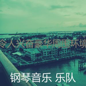 一尘不染美食印象数