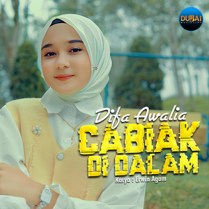 Cabiak Di Dalam