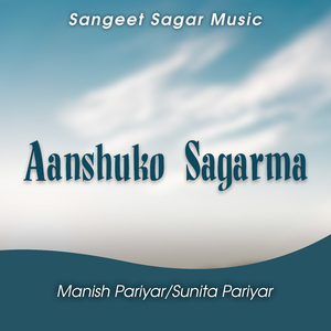 Aanshuko Sagar