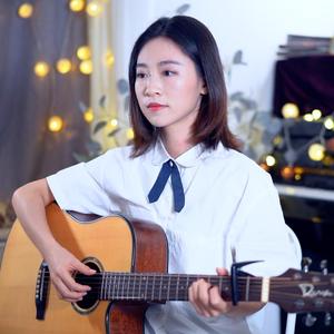 想见你想见你想见你（粤语弹唱版）（翻自 八三夭）