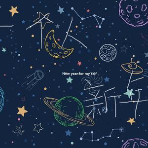 一个人的新年（feat.Ko.J）