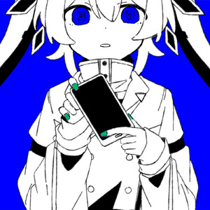 ブルーライトターミナル (feat. 初音ミク)