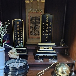 お父さん　おかあさんごめんなさい