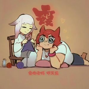 霞