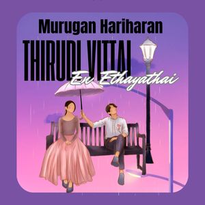 Thirudi Vittai En Ethayathai (Theme Shorts)
