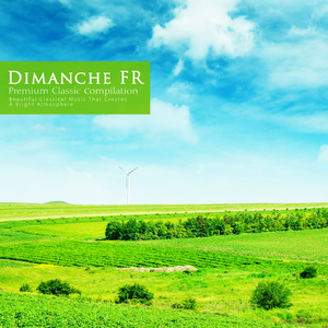 Brahms: 8 Piano Pieces Op.76 - II. Capriccio. Allegretto Non Troppo