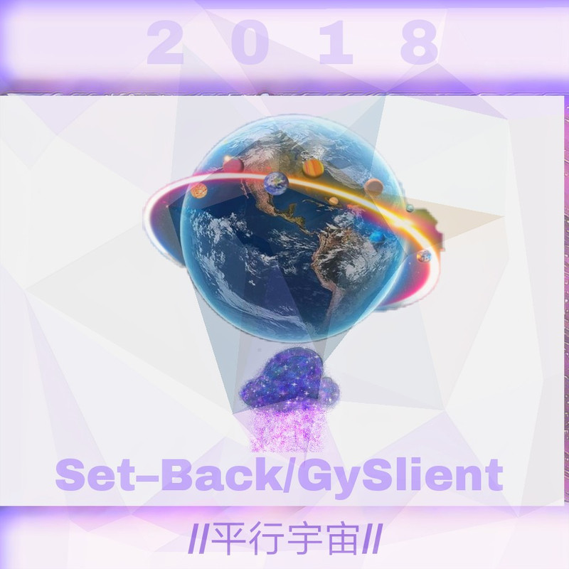 她封面