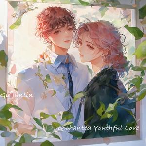 My Blossoming Hearts