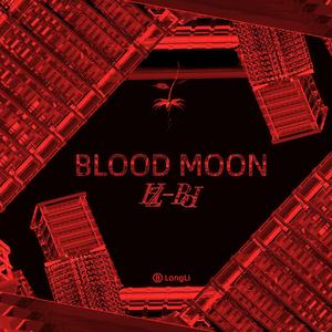 【Free】“BLOOD MOON” 21 Savage Type Beat