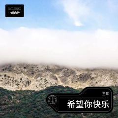 原来悲伤会把心撕成两半