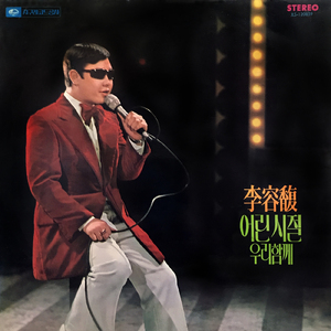 ジェニファー・ジュニパー