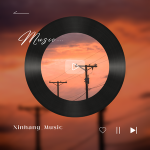 起风了（男声|买辣椒也用券版）