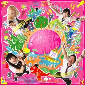 ガムシロップ5個ちょうだい！