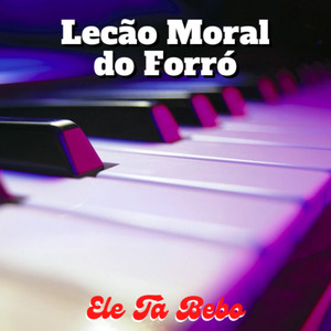 Bicha Invejosa