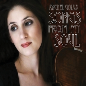 Nigun (Improvisation) From Baal Shem (Three Pictures of Chassidic Life) (Feat. Steve Beck)