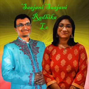 Saajani Saajani Radhika Lo