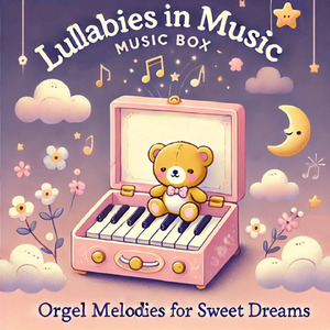 반짝반짝 작은 별