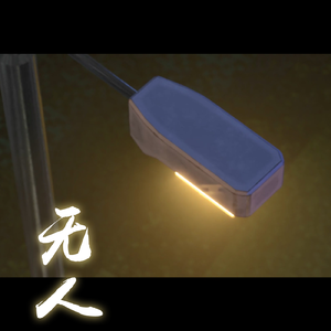 一开始为了梦想而忙，后来忙得忘了梦想