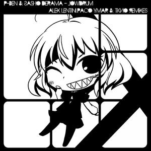 Lowdrum (Alex Lentini Remix)