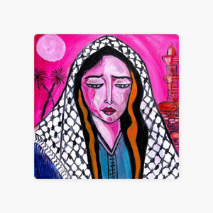 Leve (Arabic Version)