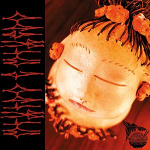 Ciência (feat. JP Sujêra & prodjaber)