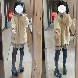 《大鱼》（cover by 小野汜樱）